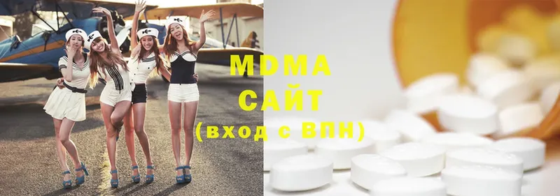 mega сайт  Вуктыл  MDMA Molly  купить наркотики сайты 